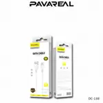 Pavareal Cable iPhone
